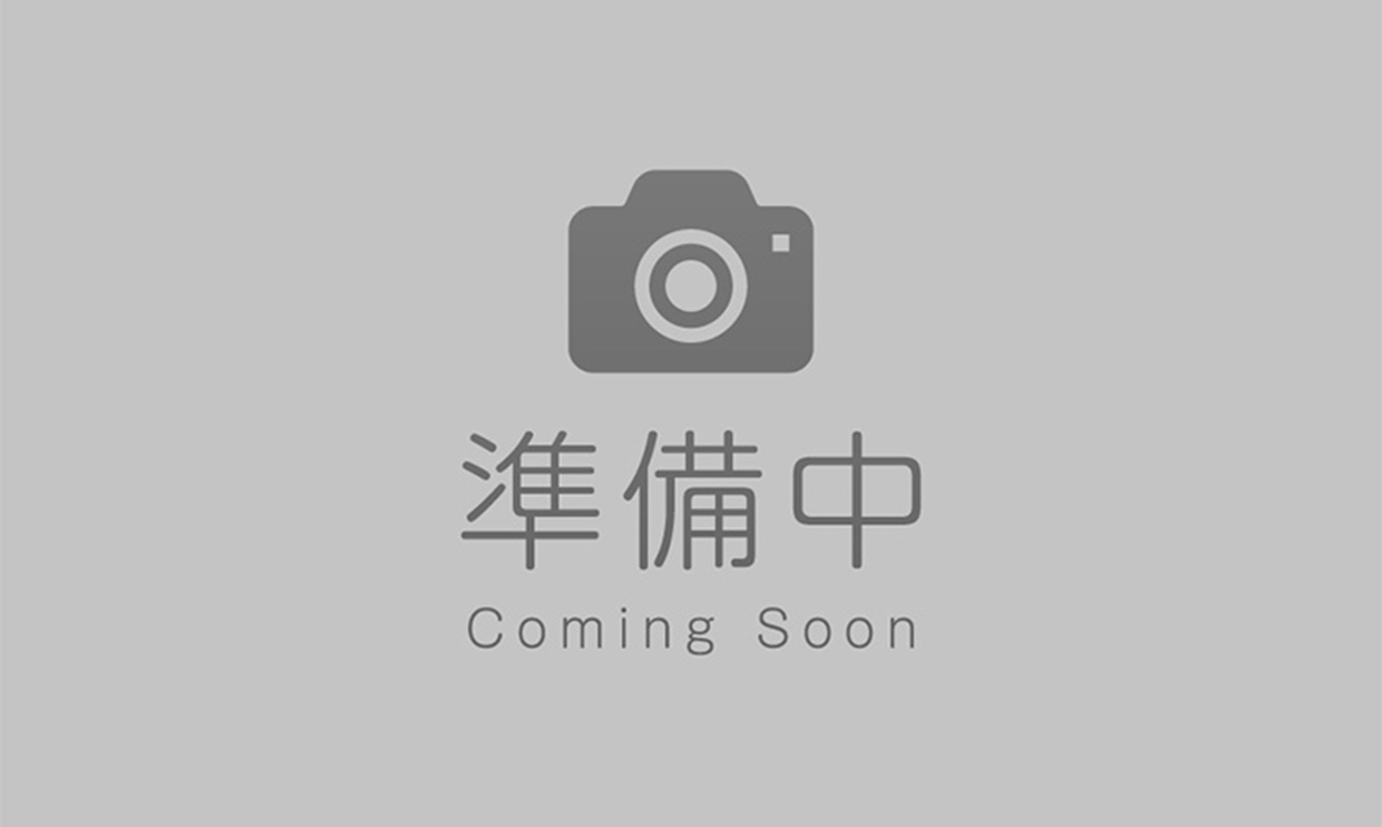 受付
